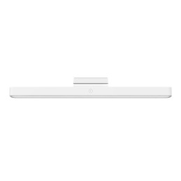 https://compmarket.hu/products/255/255508/xiaomi-magnetic-reading-light-bar-white_1.jpg