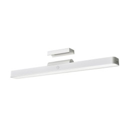 https://compmarket.hu/products/255/255508/xiaomi-magnetic-reading-light-bar-white_3.jpg