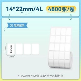 https://compmarket.hu/products/240/240560/niimbot-14-22mm-4l-4800pcs-roll-thermal-label-white_1.jpg
