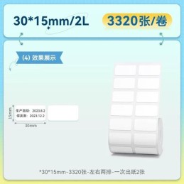 https://compmarket.hu/products/240/240561/niimbot-30-15-2l-3320pcs-roll-thermal-label-white_1.jpg