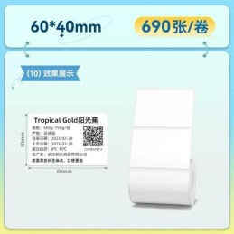 https://compmarket.hu/products/240/240563/niimbot-60-40mm-690pcs-roll-thermal-label-white_1.jpg