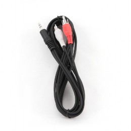 https://compmarket.hu/products/130/130953/gembird-cca-458-2.5m-3.5-mm-stereo-to-rca-plug-cable-2.5-m_2.jpg