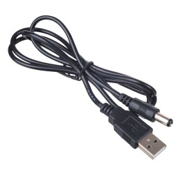 https://compmarket.hu/products/237/237191/akyga-ak-dc-04-usb-dc-5-5-x-2-4-mm-cable-0-8m-black_1.jpg