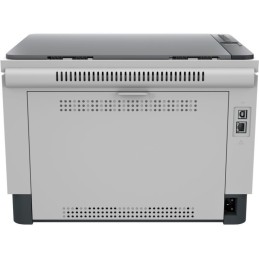 https://compmarket.hu/products/207/207827/hp-laserjet-tank-mfp-2604dw-wireless-lezernyomtato-masolo-scanner_4.jpg
