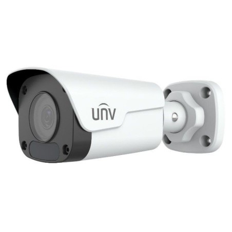 https://compmarket.hu/products/241/241340/uniview-easy-4mp-csokamera-4mm-fix-objektivvel_1.jpg