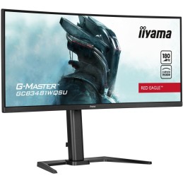 https://compmarket.hu/products/252/252381/iiyama-34-g-master-gcb3481wqsu-b1-ips-led-curved_4.jpg