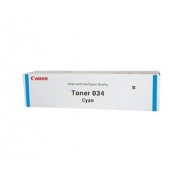 Canon IRC1225 kék eredeti toner