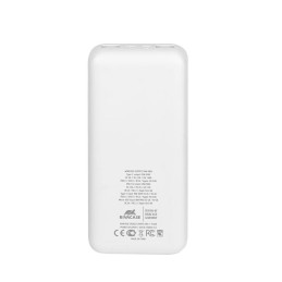 https://compmarket.hu/products/214/214106/rivacase-rivapower-va2602-20000mah-powerbank-white_4.jpg