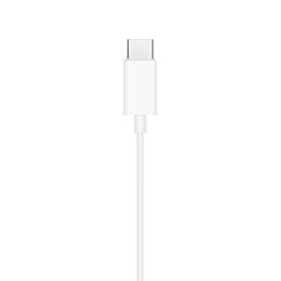 https://compmarket.hu/products/225/225114/apple-earpods-usb-c-headset-white_5.jpg