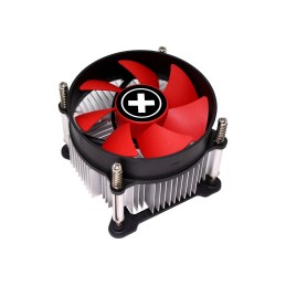 https://compmarket.hu/products/99/99058/xilence-i250pwm-cpu-cooler_1.jpg