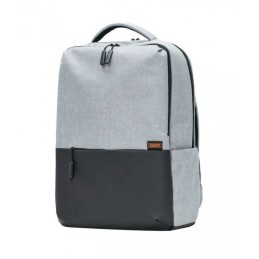 https://compmarket.hu/products/178/178663/xiaomi-mi-commuter-backpack-15-6-light-grey_2.jpg