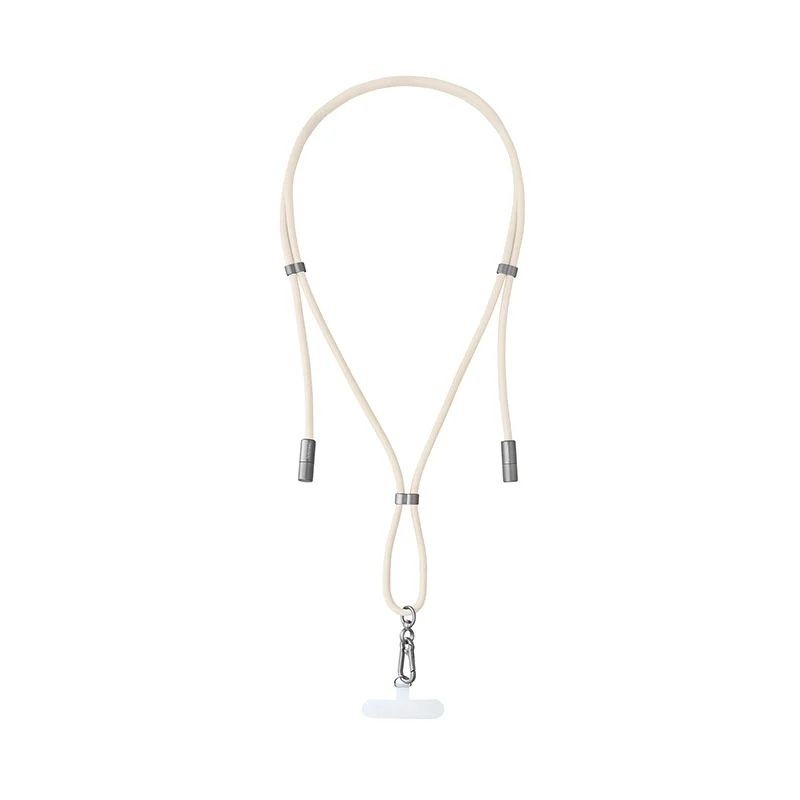 https://compmarket.hu/products/293/293895/intenso-cell-phone-charging-lanyard-cable-1-65m-beige_1.jpg