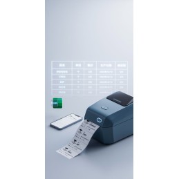 NIIMBOT K3 Címkenyomtató Blue