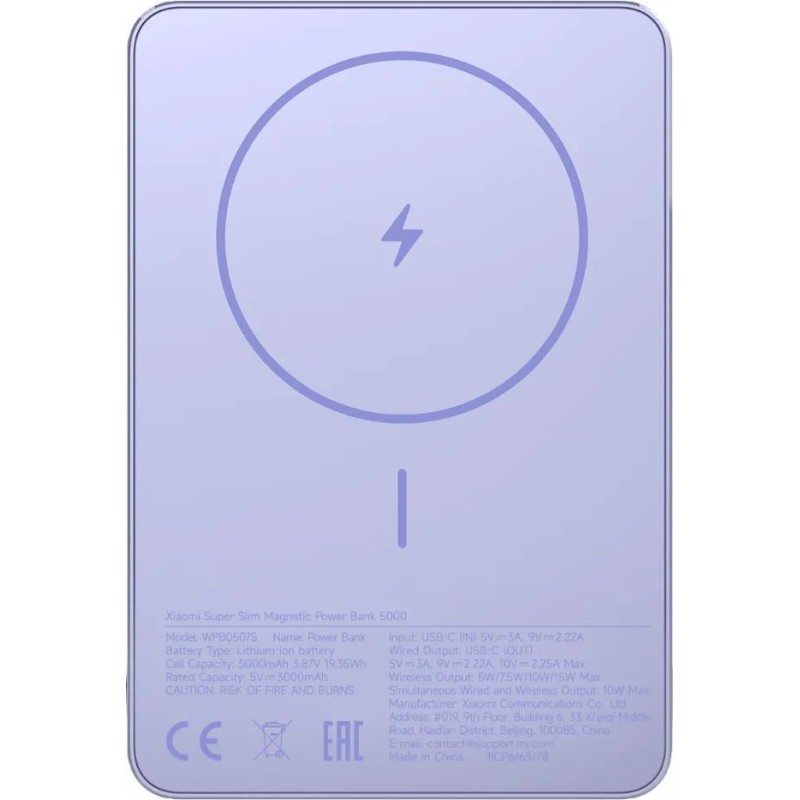 Xiaomi 5000mAh PowerBank Super Slim Magnetic Purple