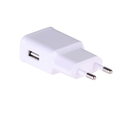 https://compmarket.hu/products/145/145854/akyga-ak-ch-11-usb-5v-2.4a-12w-quick-charge-3.0-white_1.jpg