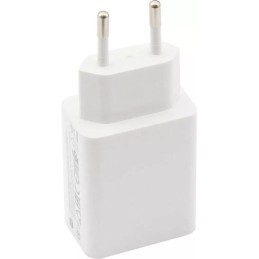 Xiaomi 22,5W Power Adapter White