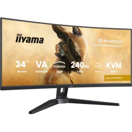 iiyama 34" G-Master GCB3486WQSCP-B1 LED Curved