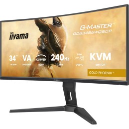iiyama 34" G-Master GCB3486WQSCP-B1 LED Curved