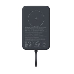 Xiaomi 10000mAh PowerBank (Integrated Cable) Gray
