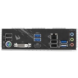 Gigabyte B550M AORUS ELITE