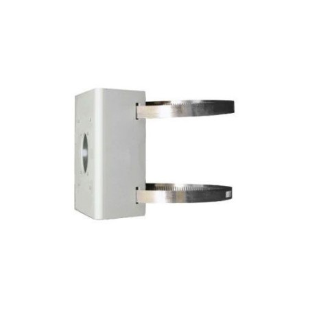 https://compmarket.hu/products/180/180657/uniview-uniview-oszlop-adapter_1.jpg