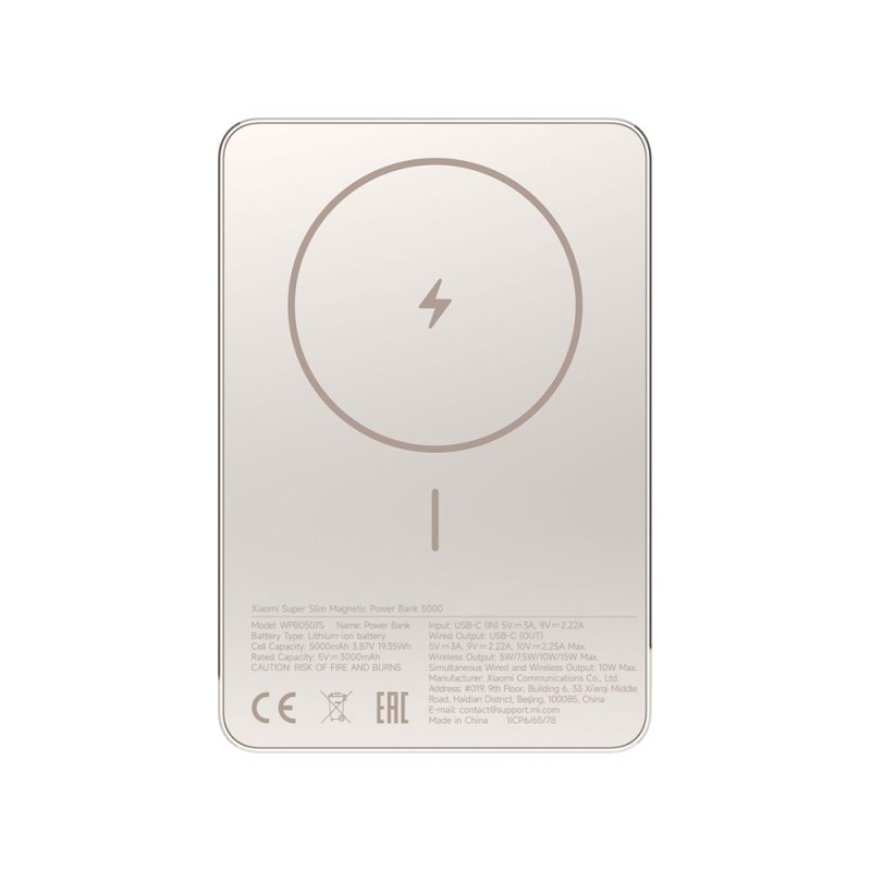 Xiaomi 5000mAh PowerBank Super Slim Magnetic Gold