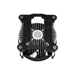 Xilence I200 CPU Cooler