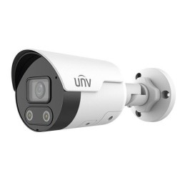 https://compmarket.hu/products/176/176068/uniview-ipc2122le-adf28kmc-wl_1.jpg