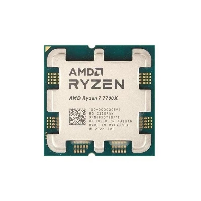 AMD Ryzen 7 7700X 4,5GHz AM5 OEM