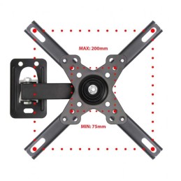 Esperanza Horus TV Wall Mount 12"-50"