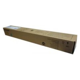 Sharp MX-51GTCA kék eredeti toner
