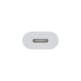 https://compmarket.hu/products/225/225107/apple-usb-c-to-lightning-adapter_3.jpg