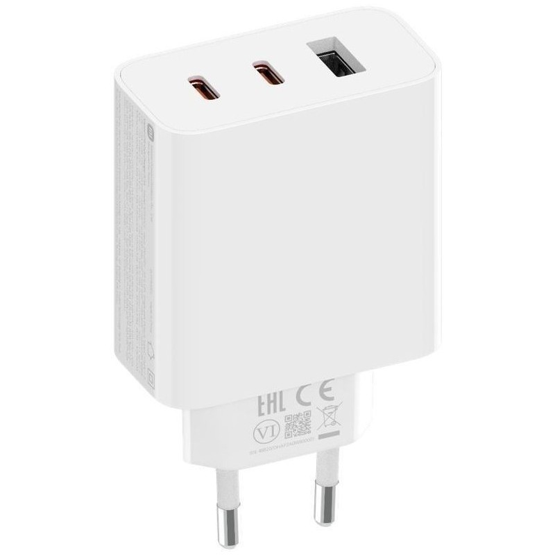 https://compmarket.hu/products/231/231211/xiaomi-67w-charging-2c1a-white_1.jpg