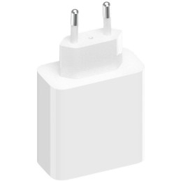 https://compmarket.hu/products/231/231211/xiaomi-67w-charging-2c1a-white_2.jpg