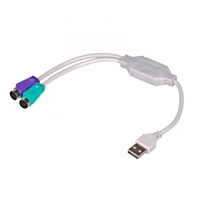 https://compmarket.hu/products/175/175422/akyga-ak-ad-15-usb-2x-ps-2-adapter_1.jpg