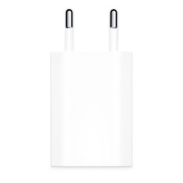 https://compmarket.hu/products/160/160293/apple-5w-usb-power-adapter-white_2.jpg