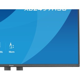 iiyama 23,8" ProLite XB2497HSU-B1 IPS LED
