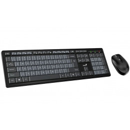 Genius Smart KM-8200 Dual Color Wireless Combo billentyűzet + egér Black/Grey HU