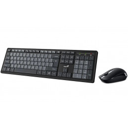Genius Smart KM-8200 Dual Color Wireless Combo billentyűzet + egér Black/Grey HU