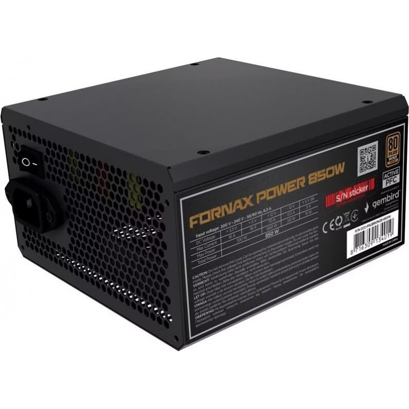Gembird 850W 80+ Bronze CCC-PSUBRONZE-850W