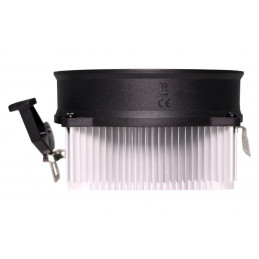 Xilence A250PWM CPU Cooler
