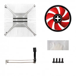 Xilence A250PWM CPU Cooler