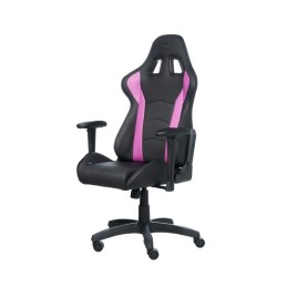 https://compmarket.hu/products/138/138447/cooler-master-caliber-r1-gaming-chair-black-purple_2.jpg