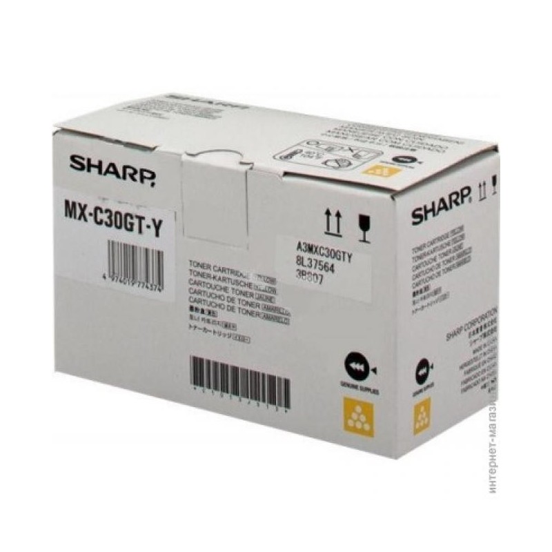 Sharp MXC-30GTYA sárga eredeti toner