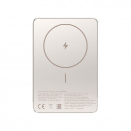 Xiaomi 5000mAh PowerBank Super Slim Magnetic Gold