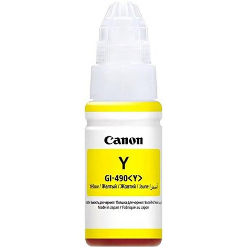 Canon GI-490 sárga eredeti tintapatron