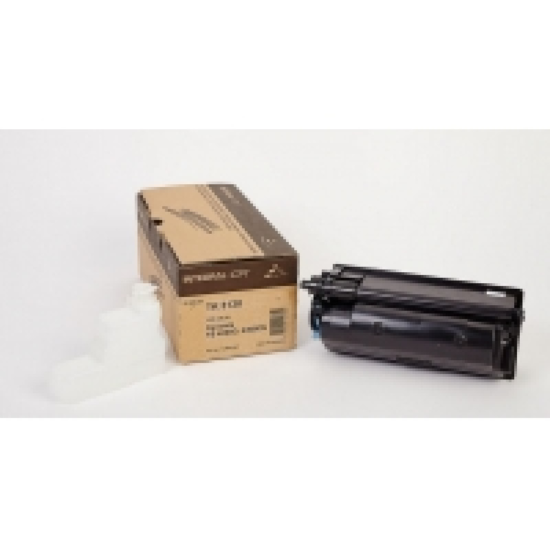 Sharp DX-25GTMA magenta eredeti toner