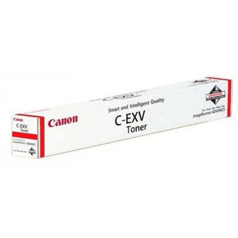 Canon C-EXV51 magenta eredeti toner