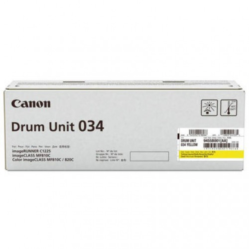 Canon IRC1225 sárga eredeti dobegység