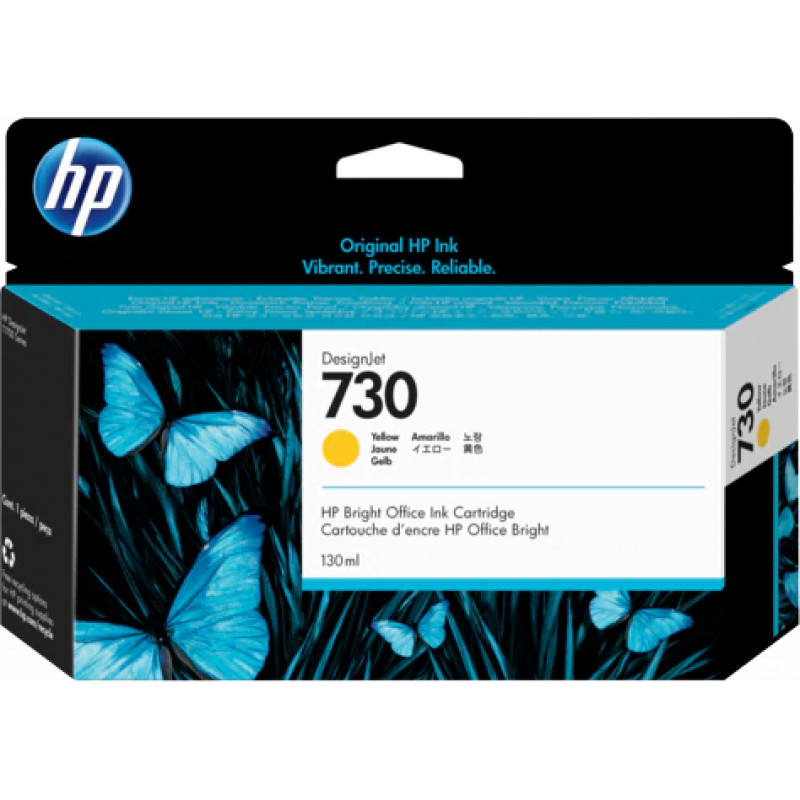 HP P2V70A No.730 sárga eredeti tintapatron